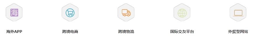 gj2(1).png